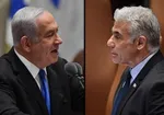 نتانیاهو نشست فوق‌العاده برگزار کرد