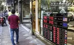 خبر مهم بانک مرکزی درباره تغییر در نحوه صدور دسته‌چک