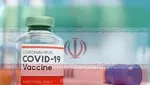 بیشترین مرگ و میر ناشی از کرونا در ۳استان