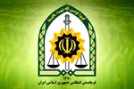 پرستار چاق، نوازد يك ماهه را له كرد