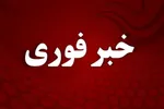 انفجار در محدودۀ شهرک صنعتی رشت