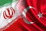 کنسولگری‌های ایران در 3شهر ترکیه تعطیل شدند
