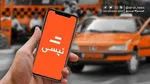 گزینه «عجله دارم» اسنپ بازمی‌گردد؟