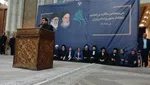 بزرگداشت سی‌وهفتمین سالگرد ارتحال امام خمینی (ره) آغاز شد