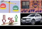 تولید پژو ۲۰۶ متوقف می شود