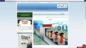 تصاویر/ خسارات طوفان در آمریکا‎