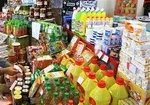 نرخ خرید تضمینی گندم ۱۱ هزار و ۵۰۰ تومان تعیین شد