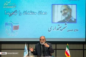 عکس/ پسر رئیس‌جمهور شهید سوژه شبکه‌های اجتماعی شد