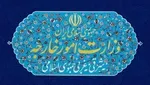 صفر تا صد وعده‌های ۱۸ وزیر کابینه سیزدهم در پارلمان