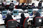 آغاز ثبت‌نام آزمون استخدامی بیش از ۱۲ دستگاه اجرایی از هفته جاری