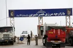 ایران بازار این کشور را سکه کرد
