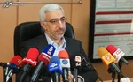 خبر مهم برای سرمایه‌گذاران در بورس