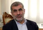 اعلام زمان برگزاری مراسم تحلیف ابراهیم رئیسی در مجلس