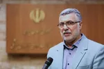 وزیر بهداشت به مجلس فرا خوانده شد