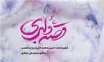بازار کساد کتاب آلمان و اتریش در سال ۲۰۲۰