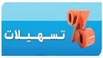 دستورالعمل جدید تاسیس صرافی‌ها تصویب شد