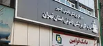 رینگ خیابانی با جیب‌های خالی +جدول