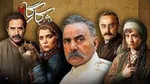 الهام پاوه نژاد: نقش ملوک تلخ‌ترین کاراکتری بود که بازی کردم