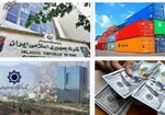 بازگشت ۲۰ میلیارد یورو تعهد ارزی به کشور