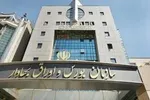 نابودی ۳۳۰ میلیارد دلار از بورس آمریکا در ۱۰ دقیقه