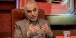ارز مسافرتی چند؟