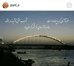از مسجد جامع خرمشهر تا تنگه هرمز؛ روایتِ مردمی که مقاومت را حفظ هستند