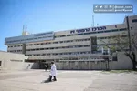 اعتراضات در تل‌آویو برای پایان جنگ غزه