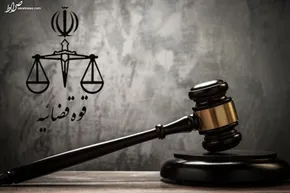 کوهنوردی به سبک روحانی +تصاویر