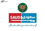 کاریکاتور/ تروریست‌نشنال!