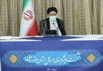 نامه ۲۷ اندیشکده به رئیسی برای ایجاد تحول در وزارت خارجه