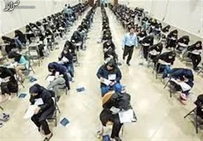 فیلم / نسل جدید ابزار‌های تقلب یاب برای کنکور!