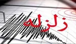 ۳ عضو شورای شهر هویزه بازداشت شدند