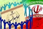 سود سهام عدالت سال ٩٦ افزایش می‌یابد