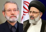 انتخابات ریاست جمهوری در چه صورتی به دور دوم می‌کشد؟