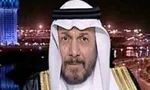 پشت پرده دعوت اردوغان از بن نایف