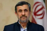 موضع کیهان درباره نامزدی احمدی‌نژاد؛ تکلیف خود را با او یکسره کرده‌ایم