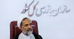 اولین جلسه خاندوزی با سازمان مالیاتی