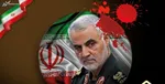 حاج قاسمِ ما جمع همه این‌ها بود