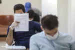 حذفیات کتاب‌های درسی برای کنکور سراسری اعلام شد