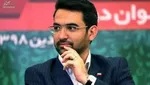 تلگرام: واتس‌اپ ابزار جاسوسی است