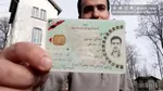 استوری مشکوکی که مقصد نهایی غندی‌پور را افشا کرد + عکس
