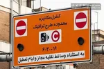 پیشنهاد عجیب ترامپ به خبرنگاران