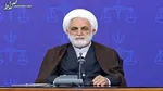 دولت بایدن از ترامپ مقابل تهدید‌های انتقام ایران حفاظت می‌کند