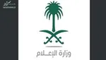 پایان رزمایش مشترک آمریکا با ۳ کشور عربی