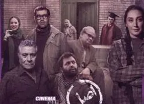 فیلم/ دفاع پیمان قاسمخانی از شوخی‌های جنسی در فیلمش!