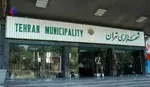 سرویس دهی درخط ۴ متروی تهران از سرگرفته شد