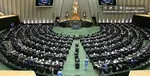 موافقت هیأت رئیسه مجلس با برگزاری جلسات علنی| تأیید «شعام» لازم است