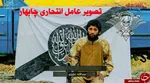 تحریم‌های آمریکا علیه ملت ایران نمونه بارز تروریسم اقتصادی است