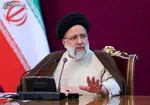 «توقیف یک شناور» در خلیج‌فارس