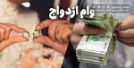 واکنش همتی به واگذاری باشگاه پرسپولیس به صندوق‌های بازنشستگی